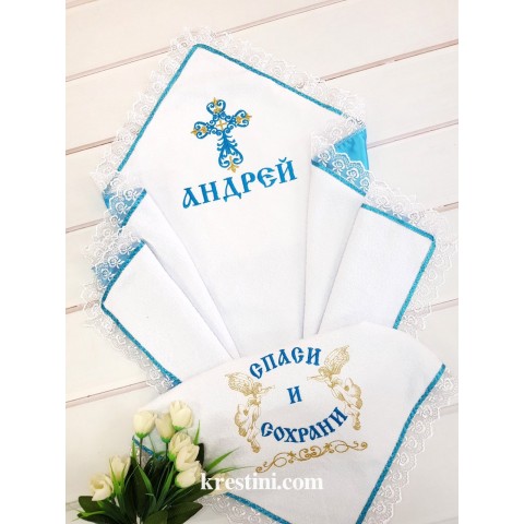 Крыжма для мальчика "Живая вода Крещения"
